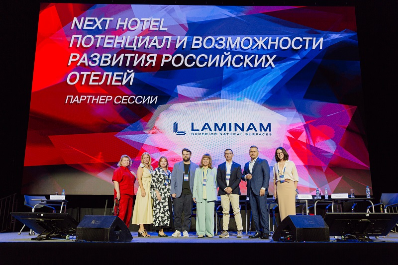 Laminam Rus выступил партнером форума Office Next